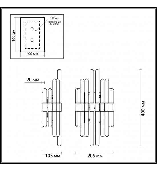 Настенный светильник Odeon Light 4988/2W STIKA