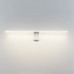 Настенный светильник Odeon Light 7070/8WL TINY