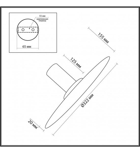 Настенно-потолочный светильник Odeon Light 5078/25L STOFLAKE