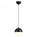 Подвес Odeon Light 4958/1 PINGA