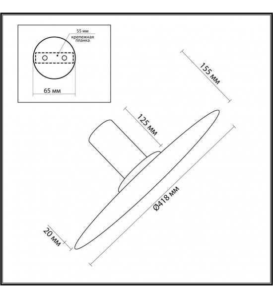 Настенно-потолочный светильник Odeon Light 5078/35L STOFLAKE