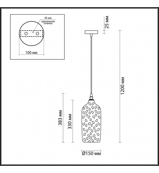 Подвес Odeon Light 4769/1 SITORA