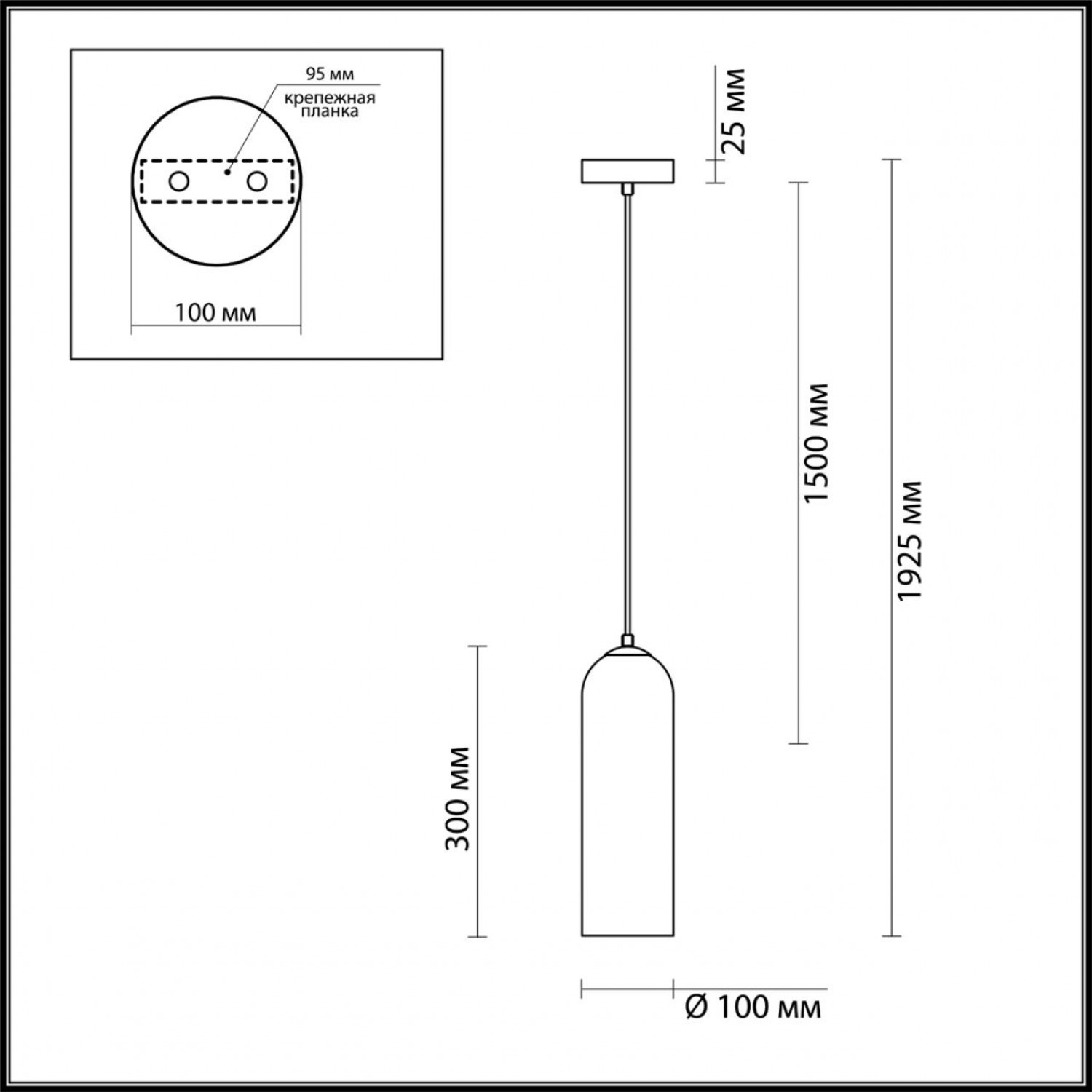Подвес Odeon Light 4642/1 VOSTI