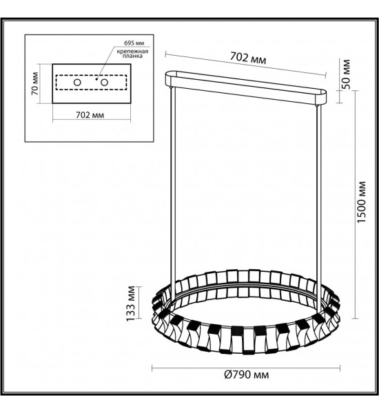 Люстра Odeon Light 4993/80L ASTURO