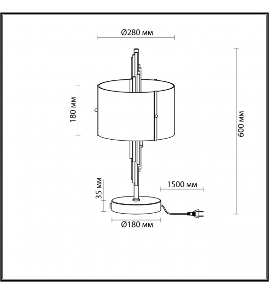 Настольная лампа Odeon Light 4895/2T Margaret