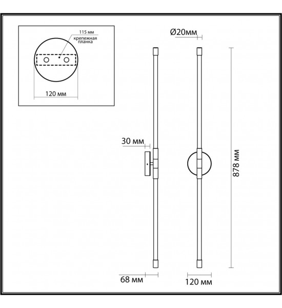 Настенный светильник Odeon Light 4392/20WL ANTA