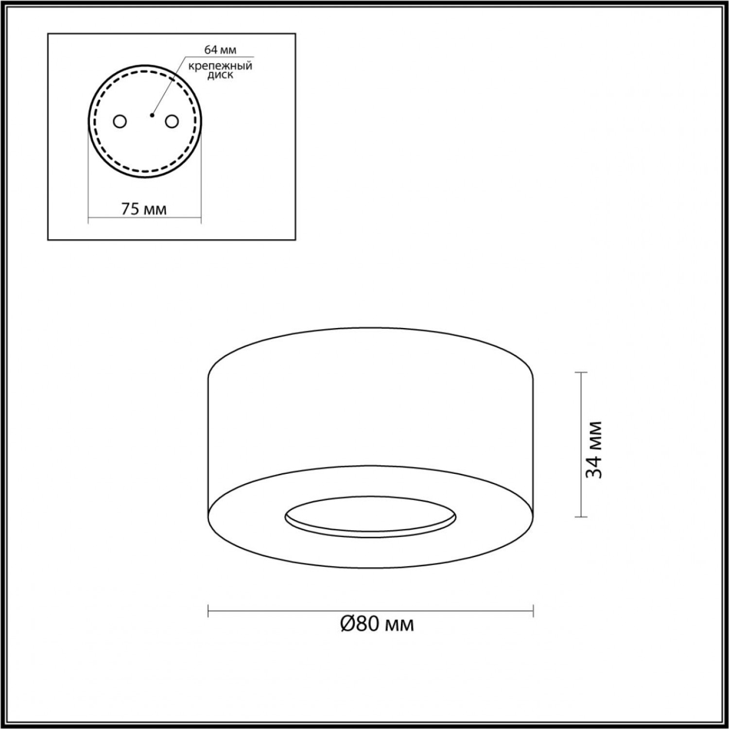Потолочный светильник Odeon Light 4282/7CL BENE