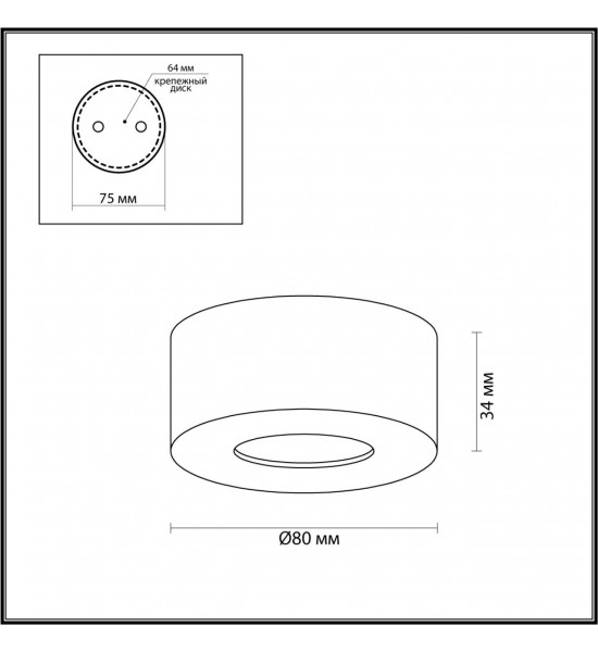 Потолочный светильник Odeon Light 4284/7CL BENE