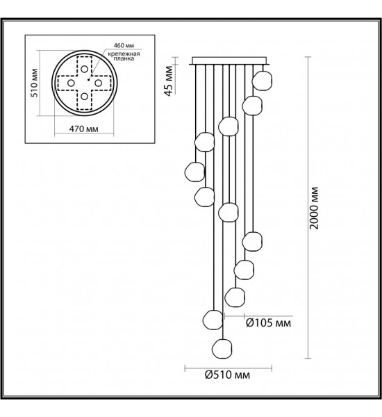 Люстра каскадная Odeon Light 5085/60L JEMSTONE