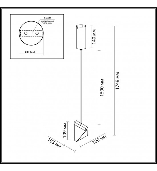 Подвесной светильник Odeon Light 6677/5L RAY