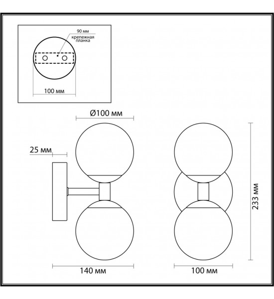 Настенный светильник Odeon Light 4359/6WL LOLLA