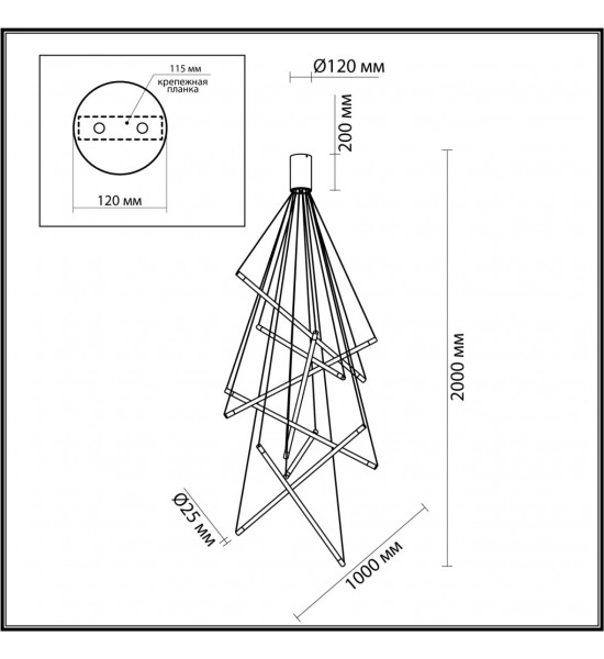 Подвесной светильник Odeon Light 4369/80L SPARKY