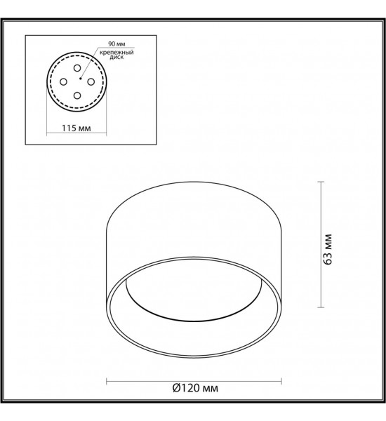 Потолочный светильник Odeon Light 6621/10CL OBEN