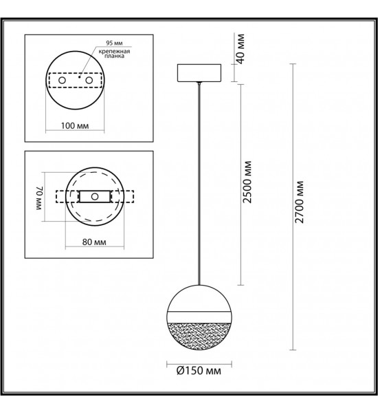 Подвес Odeon Light 5075/12L RONI