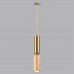 Подвесной светильник Odeon Light 7061/1A CAUCHO