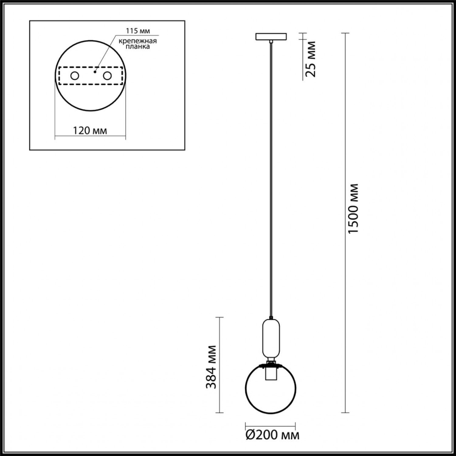 Подвес Odeon Light 4668/1 OKIA