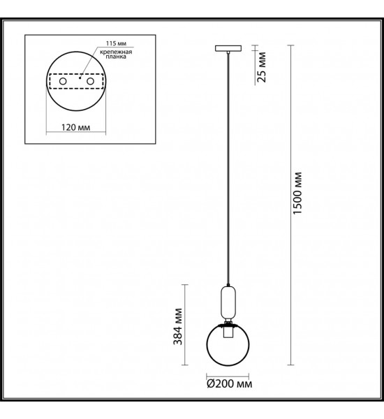 Подвес Odeon Light 4668/1 OKIA