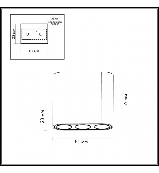 Потолочный светильник Odeon Light 7092/8CL SMALL