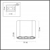 Потолочный светильник Odeon Light 7092/8CL SMALL Потолочный светильник Odeon Light 7092/8CL SMALL