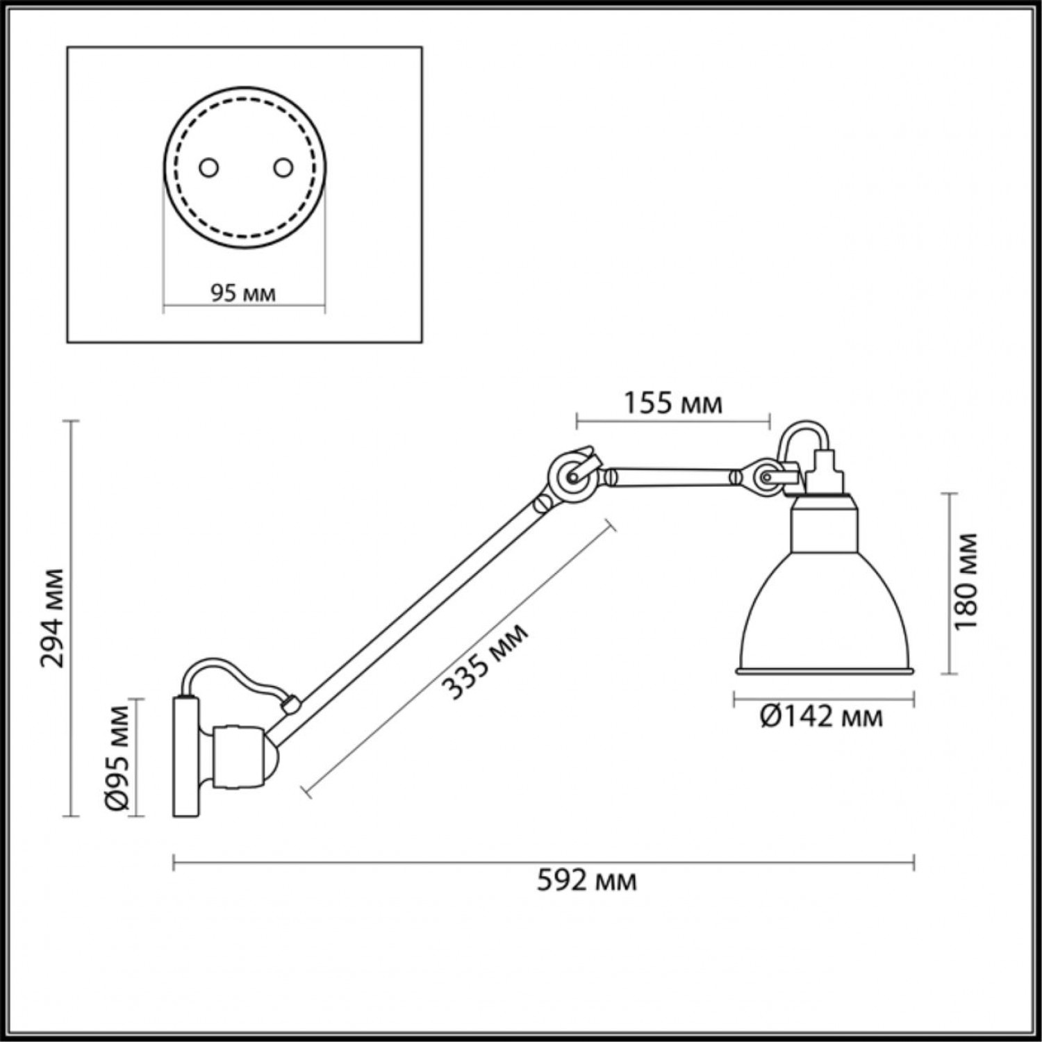 Настенный светильник Odeon Light 4126/1WD ARTA