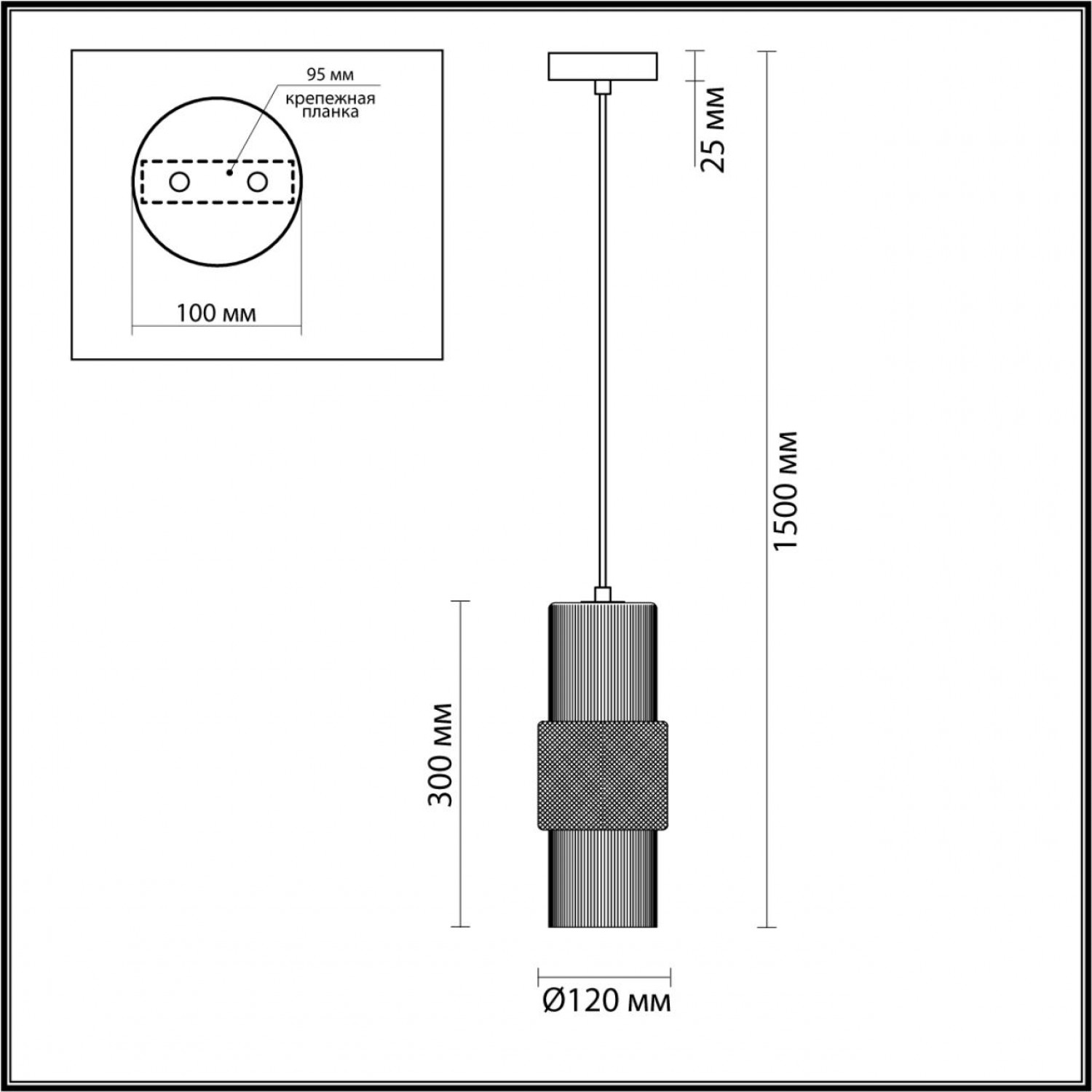 Подвес Odeon Light 5017/1 Pimpa