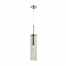 Подвес Odeon Light 4694/1 KLUM