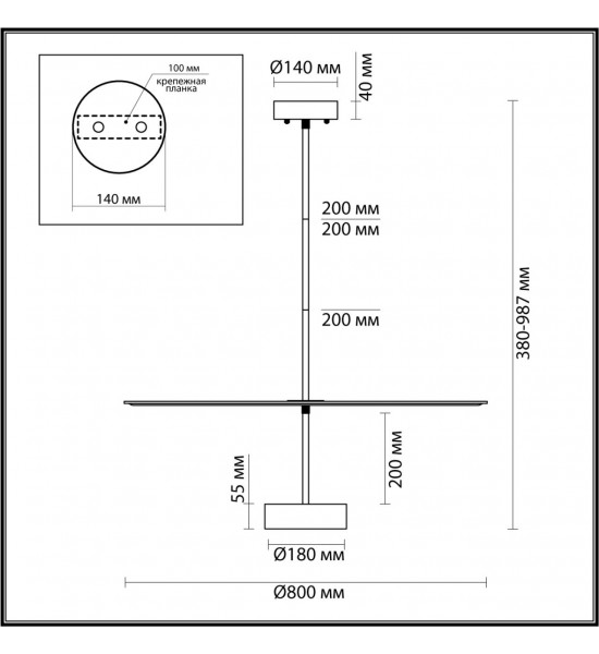 Потолочный светильник Odeon Light 7035/20CL FELT