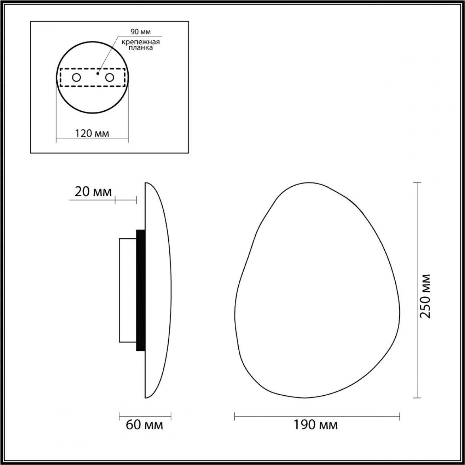 Настенный светильник Odeon Light 7034/8WL TRAVERTINO