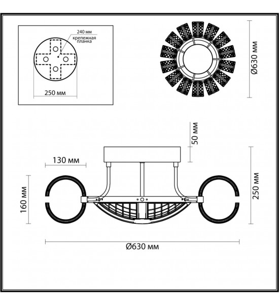 Люстра потолочная Odeon Light 5030/104CL MIRAGE