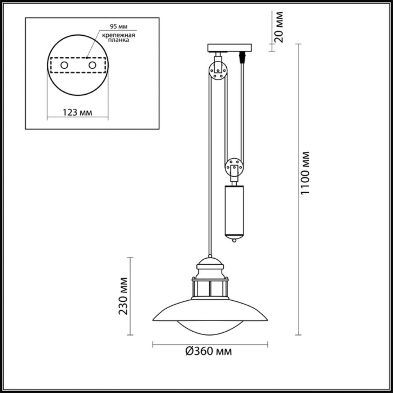 Подвес Odeon Light 4164/1A DANTE