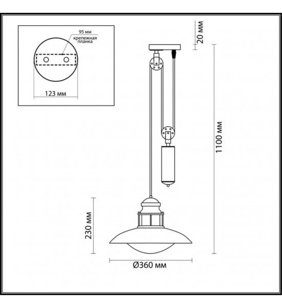 Подвес Odeon Light 4164/1A DANTE