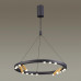 Подвесной светильник Odeon Light 3918/48L BEVEREN