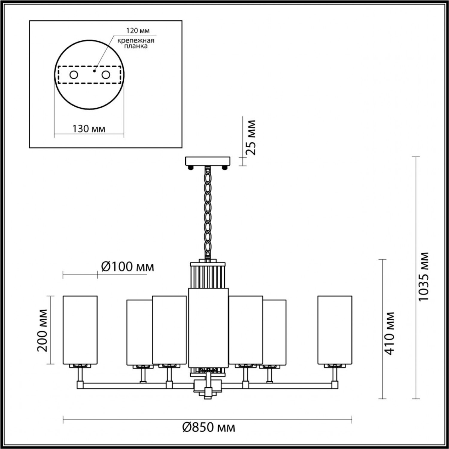Люстра Odeon Light 4990/10 KASALI