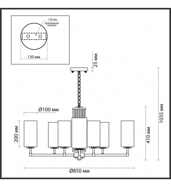 Люстра Odeon Light 4990/10 KASALI