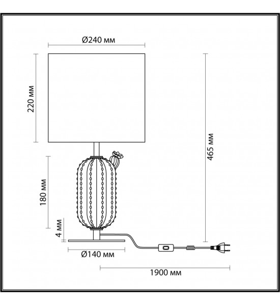 Настольная лампа Odeon Light 5425/1T CACTUS