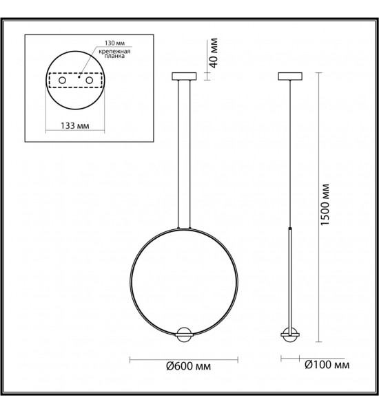 Подвесной светильник Odeon Light 4337/27L GOTA