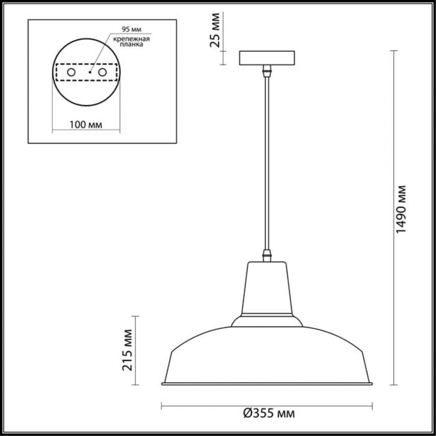 Подвес Odeon Light 3362/1 BITS