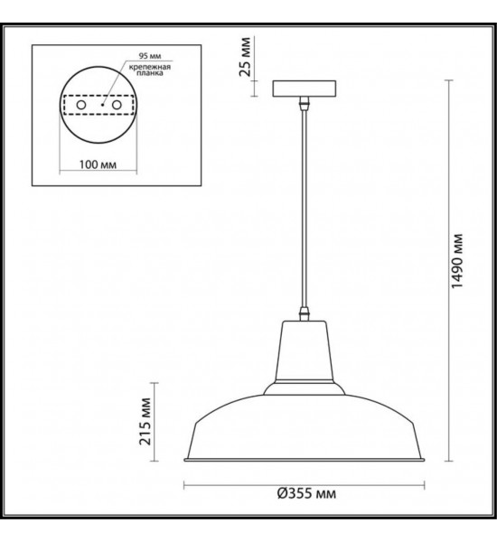 Подвес Odeon Light 3362/1 BITS