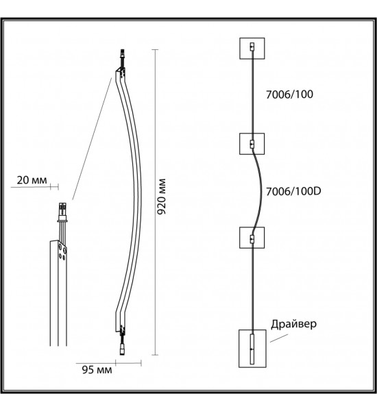 Настенный светильник Odeon Light 7006/100D FINO