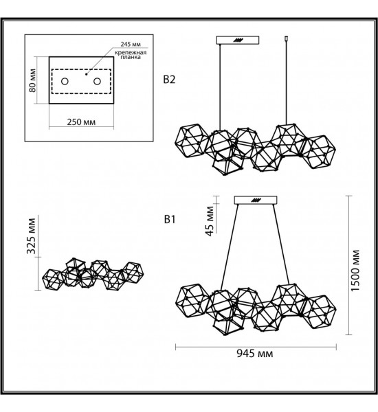 Люстра Odeon Light 5086/32L TRELLIS