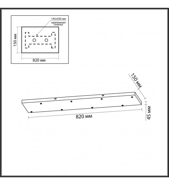 База потолочная Odeon Light 5058/SL BASE