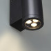 Настенный светильник Odeon Light 7071/7WL LONG