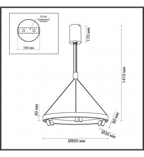 Подвесной светильник Odeon Light 6683/103L BEVEREN