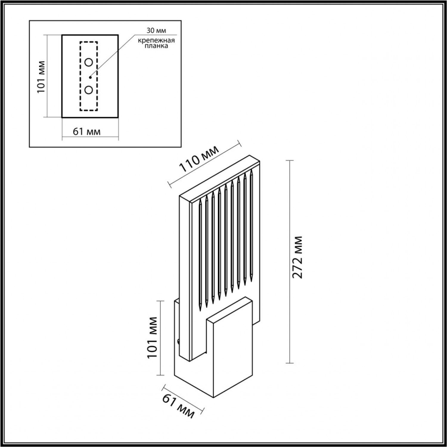 Настенный светильник Odeon Light 4362/5WL RICCI