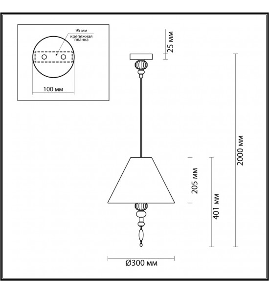 Подвес Odeon Light 4896/1 Sochi