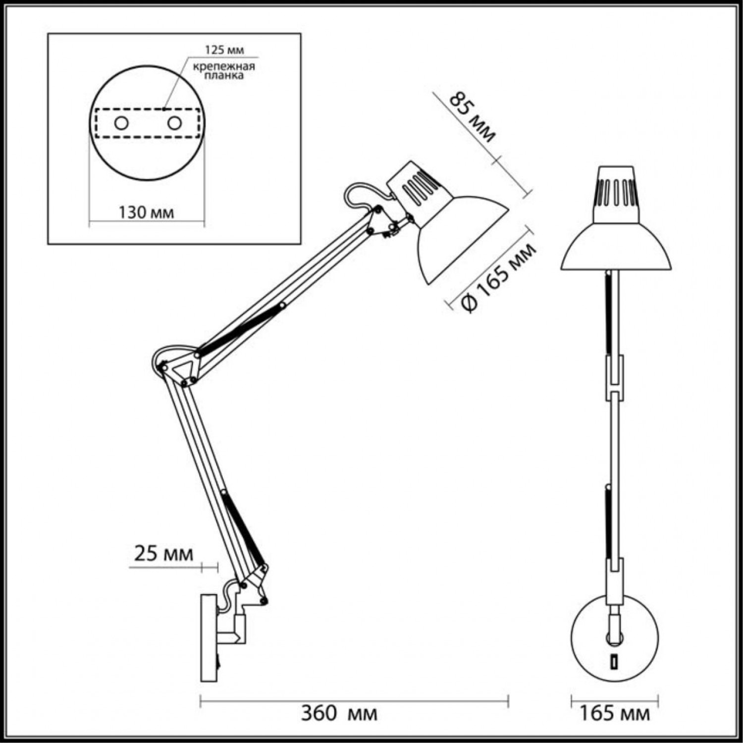 Бра Odeon Light 3344/1W KAPAL