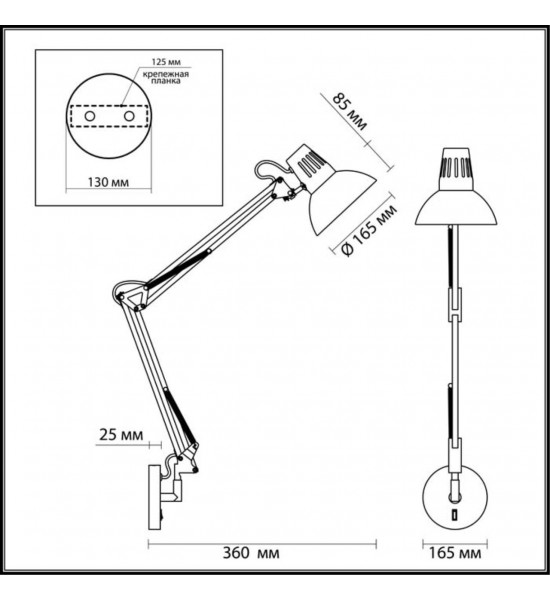 Бра Odeon Light 3344/1W KAPAL