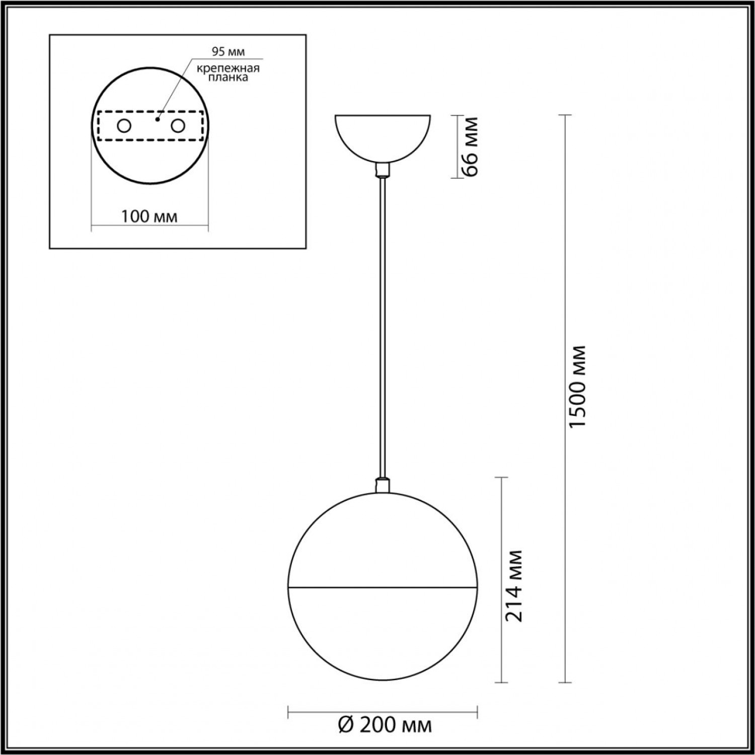 Подвес Odeon Light 4958/1A PINGA