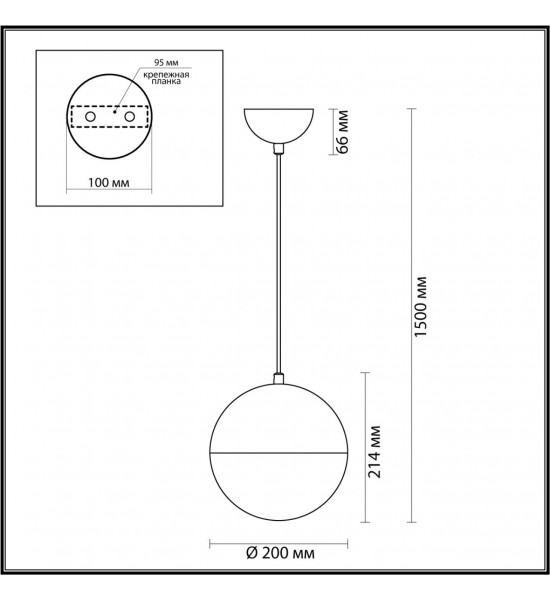 Подвес Odeon Light 4958/1A PINGA