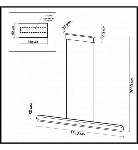 Подвесной светильник Odeon Light 6641/40L SATRION